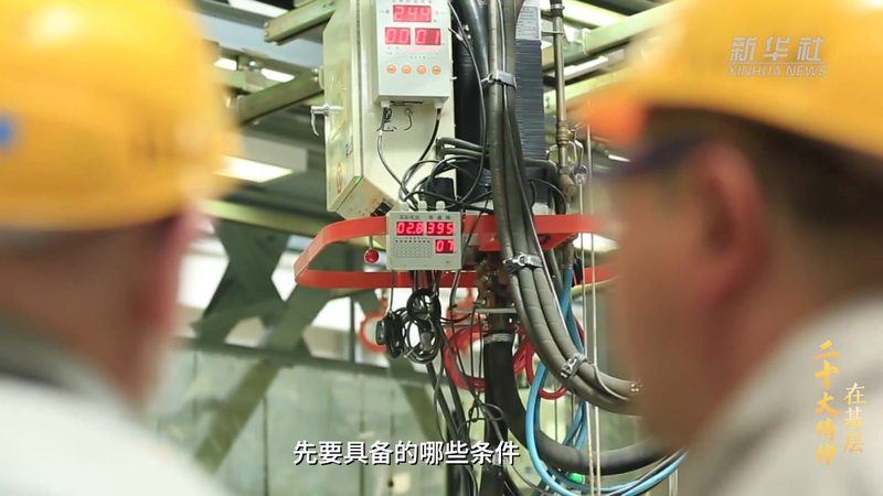 数字孪生：构建未来智慧城市的基石