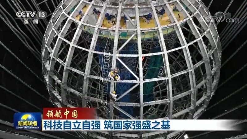 RPA：流程自动化，提升效率