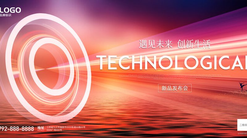 中小企业IT架构的弹性设计误区