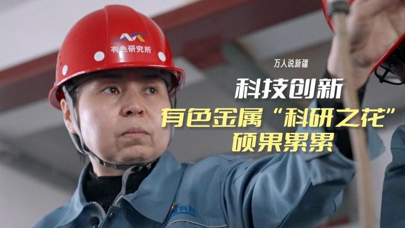 物联网实施步骤解析：十大品牌对比解读